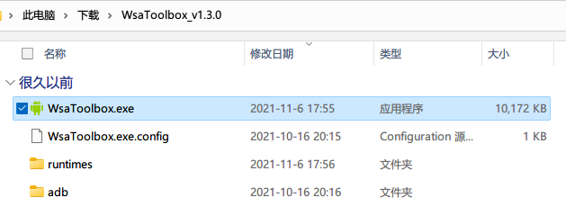 image-1671171181010
